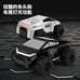 Electric Remote Control Race Car for Boys 2.4G 20 Speed RC Car Toy for Kids with LED Lights Off-Road Bumper Cars Novacare Shop