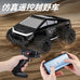 Electric Remote Control Race Car for Boys 2.4G 20 Speed RC Car Toy for Kids with LED Lights Off-Road Bumper Cars Novacare Shop