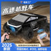 Electric Remote Control Race Car for Boys 2.4G 20 Speed RC Car Toy for Kids with LED Lights Off-Road Bumper Cars Novacare Shop